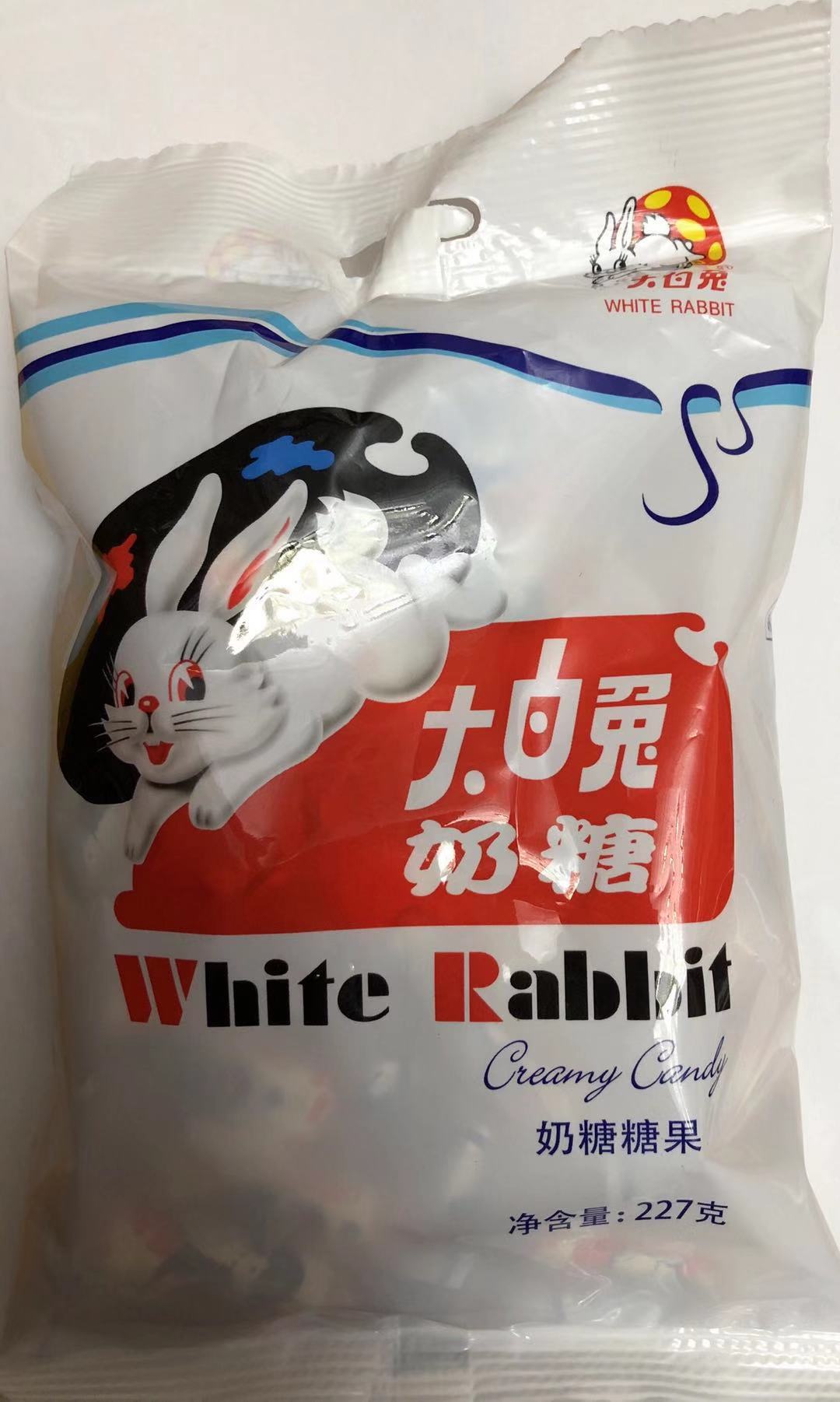 老式大白兔奶糖图片图片